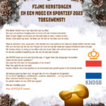 Kerst en Nieuwjaarswens